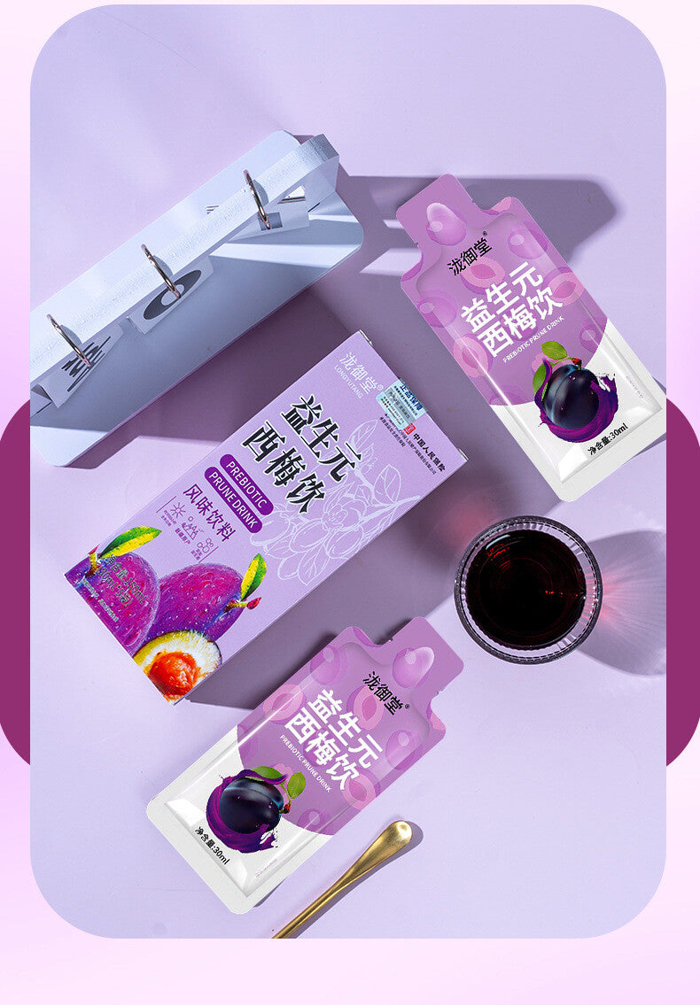 Prebiotic Prune Juice 150ml Fruit Vegetable Drink Healthy Digestive Support