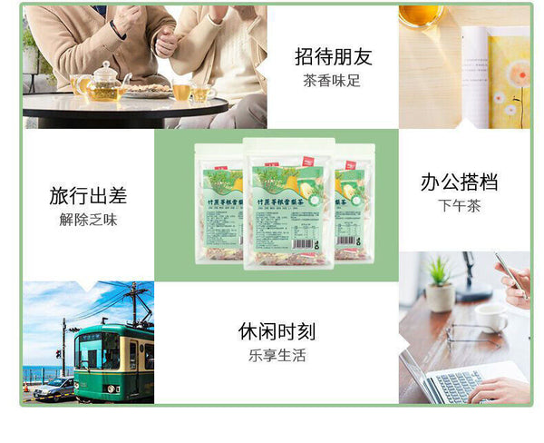 HelloYoung Bamboo cane thatch sorbet tea cool no-boil triangle packet sorbet herbal tea120g