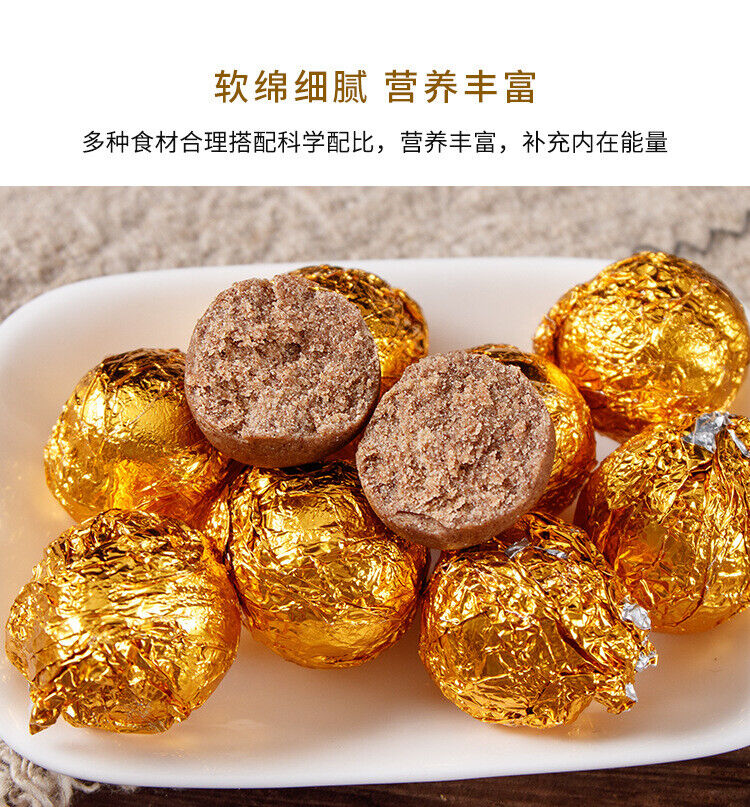 HelloYoung Pat Chun Cake Pills 12 Capsules Pat Chun Cream Pills Ancient Pat Chun Pills 108g