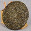 HelloYoung Yiwu Puer Tea Cake Yunnan Tea Raw Tea Pu'er Raw Tea 357g