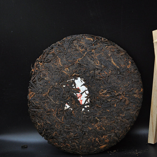 357g Yunnan Pu'er Tea Cake Menghai Pu'er Ripe Tea 2019 Imperial Palace Pu'er Tea