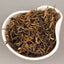 HelloYoung 80g Yunnan Dian Hong Kung Fu Tea Handmade Black Tea 2.8 Oz