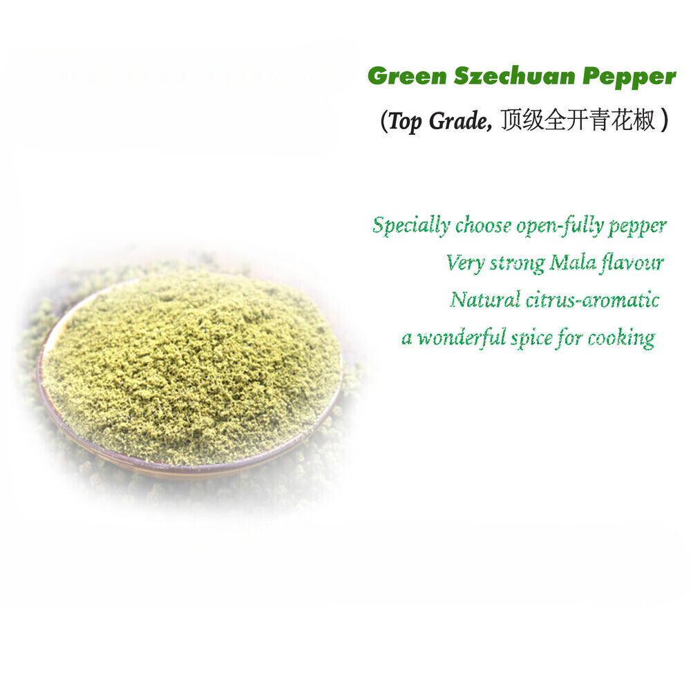 HELLOYOUNG Green Szechuan Pepper Powde Sichuan Pepper 四川藤椒 Main image