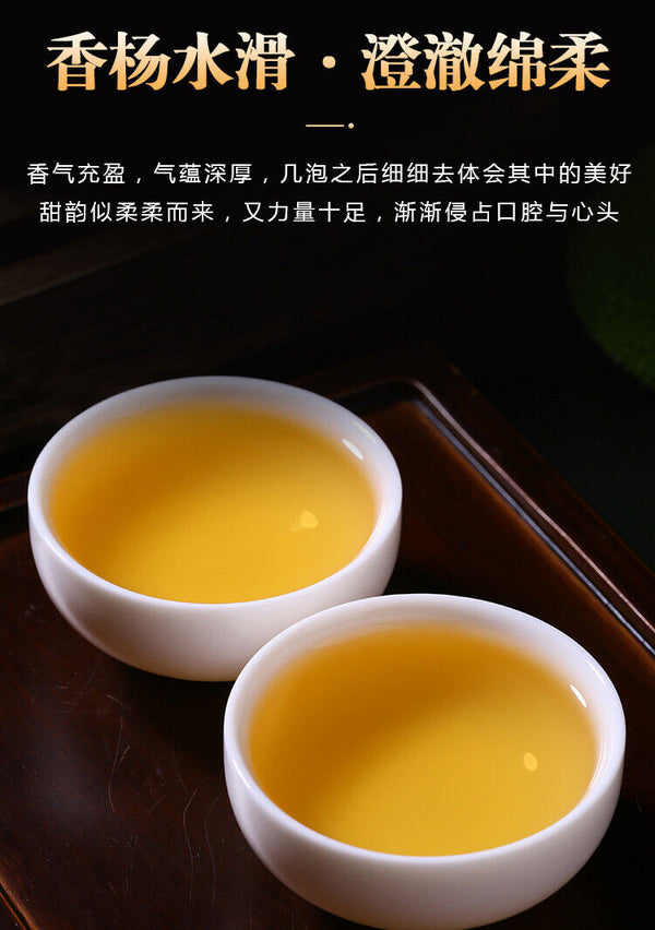 HelloYoung 500g Yunnan Pu'er Tea Raw Tea Leaves Xigui Thin Slices Small Slices Square Tea