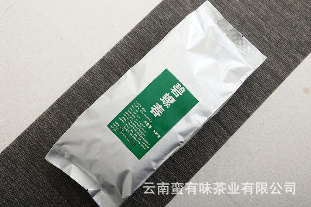 HelloYoung 500g bag Yunnan Yunnan Green Tea Puerh Tea Bi Luo Chun One bud and two leaves