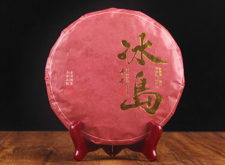 HelloYoung Iceland Jiao Mu Ripe Tea Cake Spring Tea New Tea Pu'er Seven Seed Cake Tea