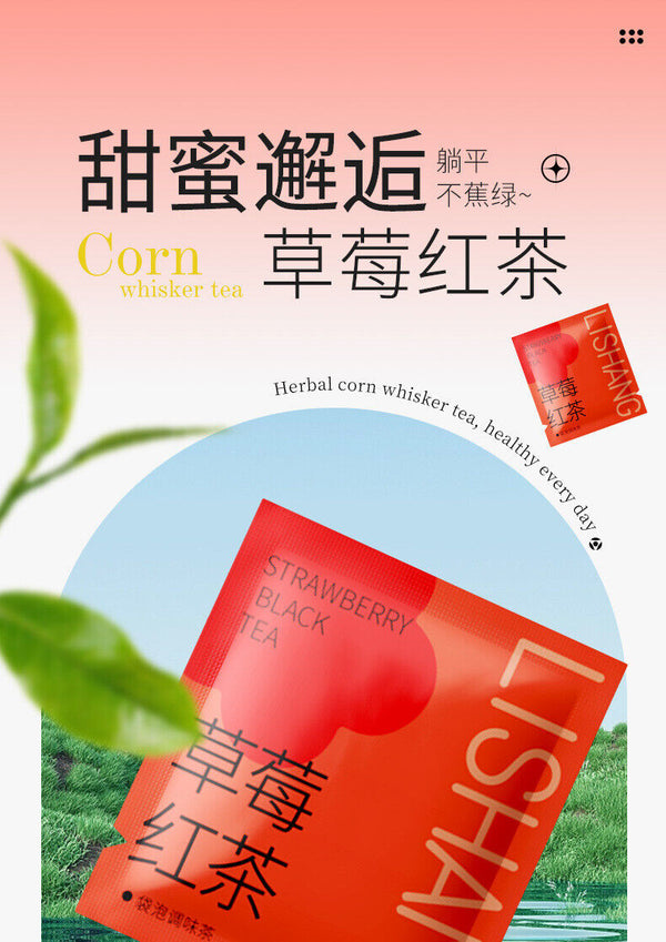 Strawberry Black Tea Triangle Tea Bags Ceylon Loose Leaf Cold Brew Tea