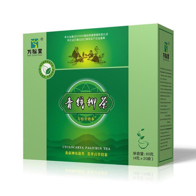 Classic Natural Qingqianliu Tea Factory Qingqianliu Bag Tea Substitute Tea
