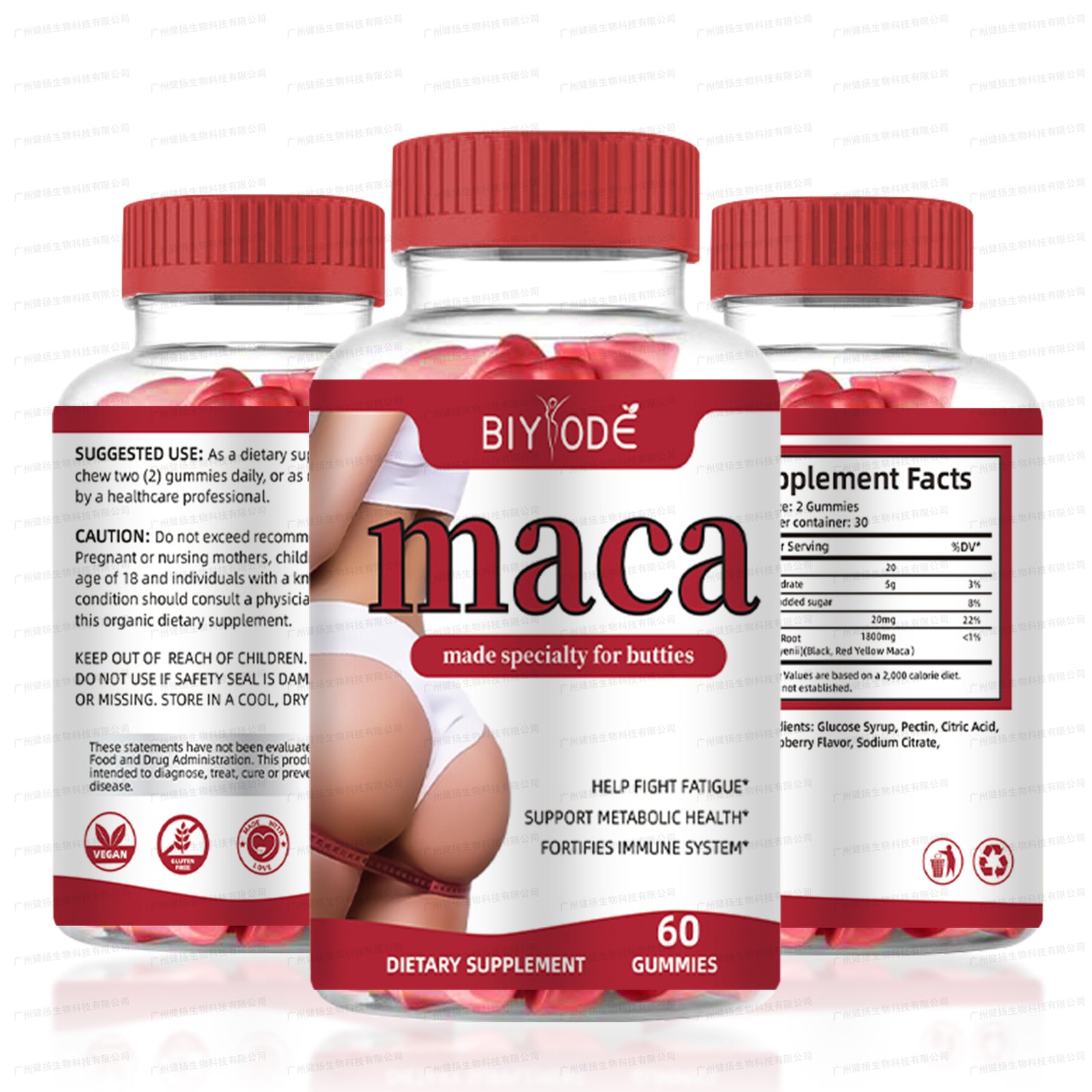 Maca Hip Lifting Buttocks Enlarging Gummies 60 Gummies Sugar-Free Vegetarian Main image