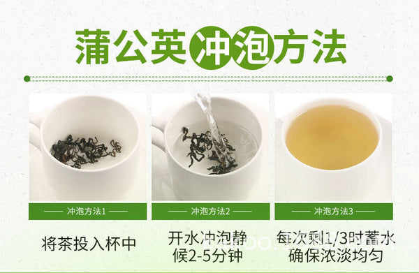 HelloYoung Cherry Blossom Chrysanthemum Dandelion Tea Nutritious Bag Tea Herbal Tea 120g