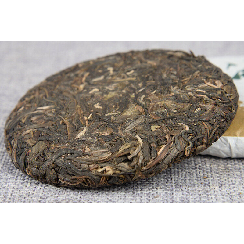 100g/3.52oz*3pcs Early Spring Puerh Tea Icelandic Cake Tea Organic Green Tea