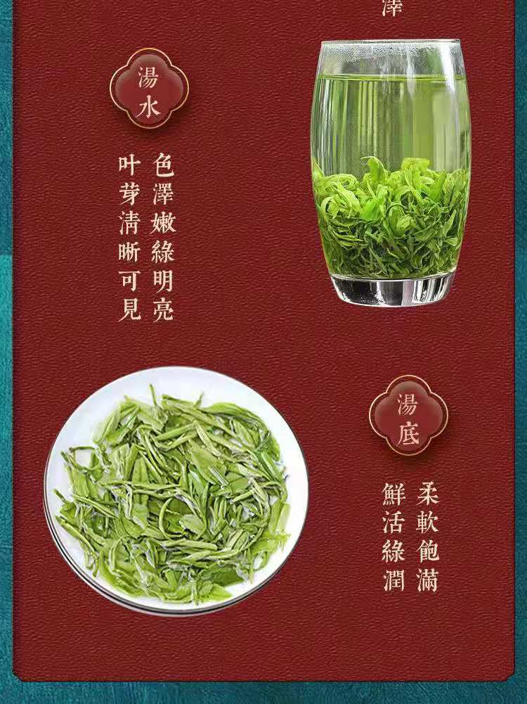 HelloYoung Alpine Yunwu Green Tea Wholesale Rizhao Fried Green Strong Tea 250g/8.8oz