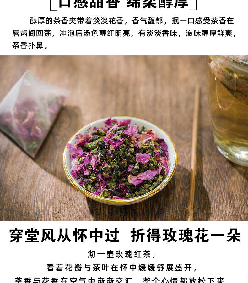 Floral Cold Brew Blend 50 packs Rose Oolong Tea Bags