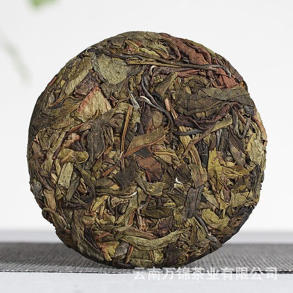 HelloYoung 100g Banzhang Pu'er Raw Tea Cake Menghai Banzhang Tea Yunnan Pu'er Raw Tea