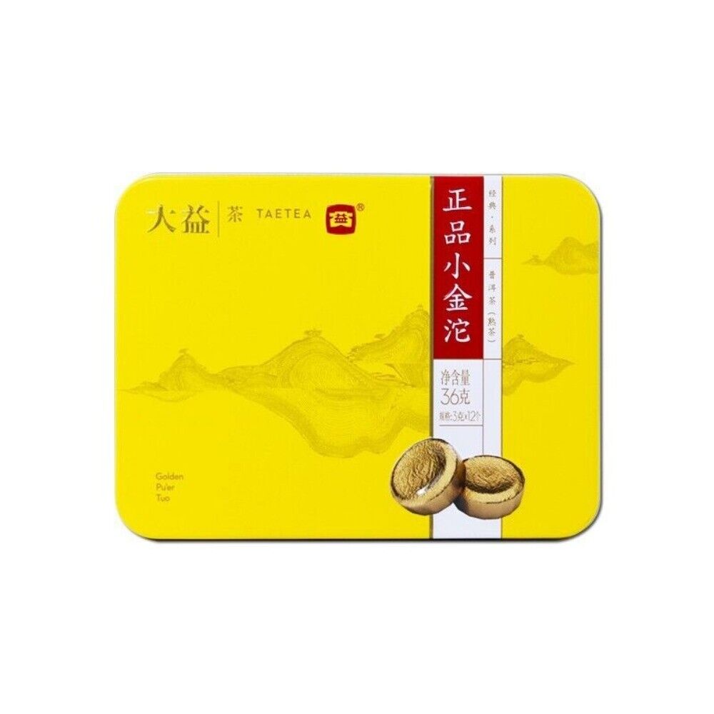 Daiyi Menghai Mini Gold Tuo Puerh Tea 36g Authentic Yunnan Aged Ripe