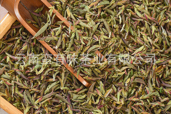 HelloYoung 500G Yunnan Early Spring Bud Tea Purple Buds Pu-erh Raw Tea Young Buds