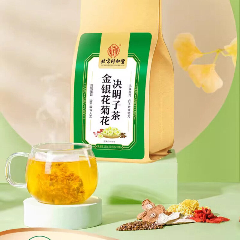 Honeysuckle Chrysanthemum Cassia Liver Detox Tea 30 Bags Secondary image
