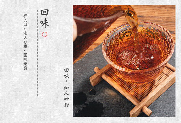 HelloYoung 450g Hunan Anhua black tea hand-built por brick tea golden flower black aged tea