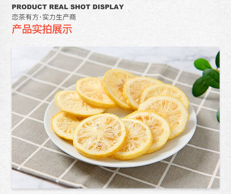 HelloYoung Honey freeze-dried lemon slices boxed bag tea, fruit slices, flower fruit tea