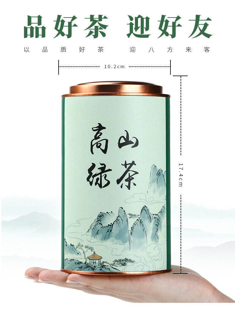 250g New Tea Green Tea Canned Bulk Alpine Cloud Green Tea Fragrant Tea