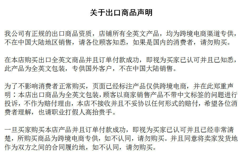 Fast Weight Gain Tablets – Herb-Based Weight Gainer Plus Pills 60 Tablets