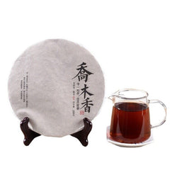 HelloYoung 200g Yunnan Pu'er Thin Cakes Jiao Mu Xiang Cakes Tea Pu'er Ripe Tea Fei Cakes