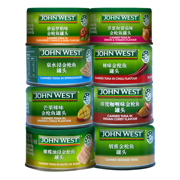 160g Seafood Ready to Eat Premium Fish  Tuna in Olive Oil Canned