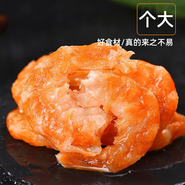 Shrimps Grilled Dried Shrimps Charcoal Grilled Seafood Snacks Ready-to-eat