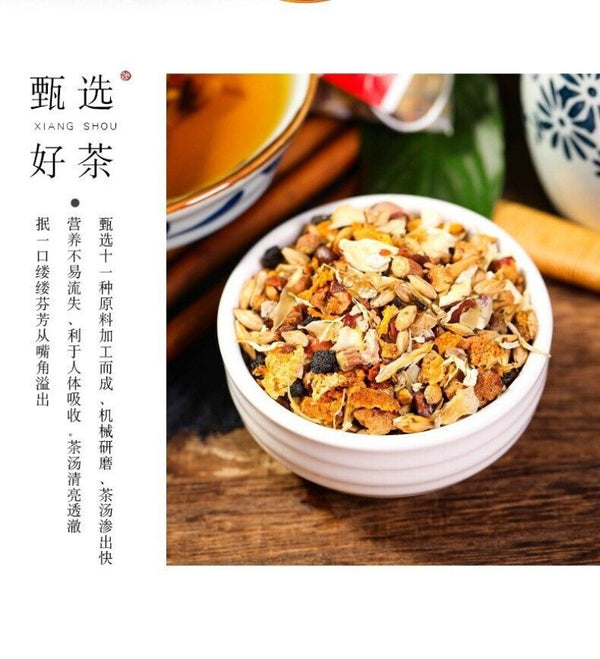 150g Jujube Seed & Lotus Good Night Tea - Herbal Wellness Blend for Relaxation