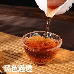 HelloYoung 208g Anhua Black Tea Authentic Hunan Tea Hand-built Aged Tian Fu Brick Tea