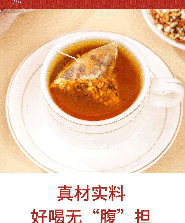 HelloYoung Red Beans and Barley Gravy Tea 250g/bag Red Beans Red Beans Gardenia