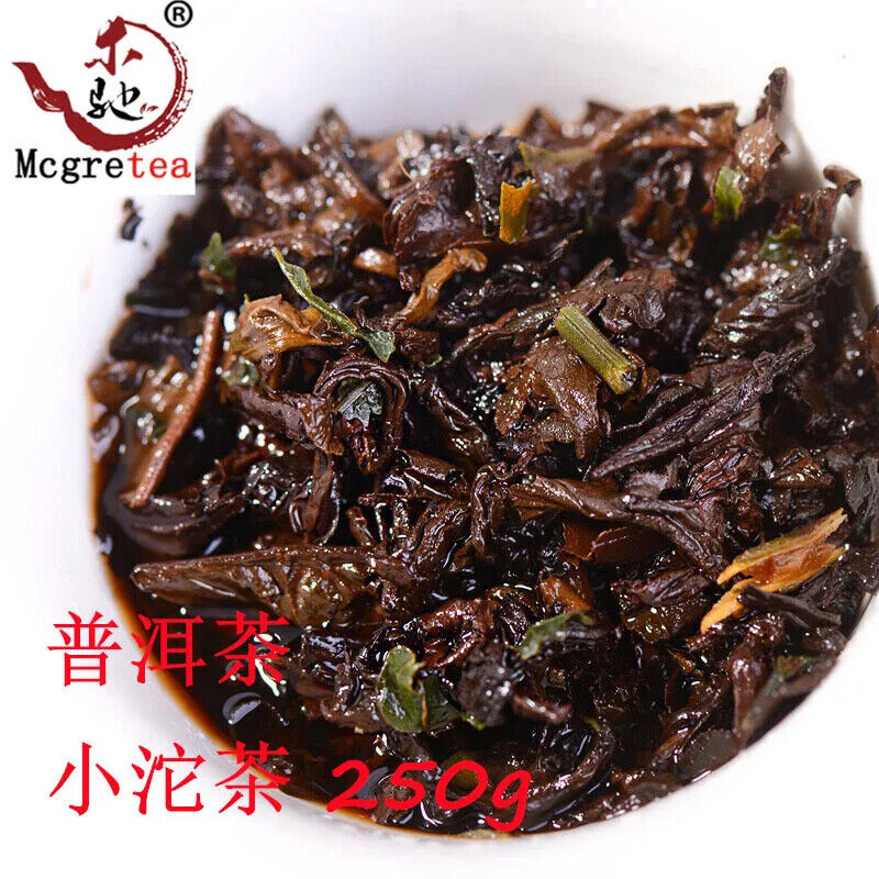 HelloYoung Mcgretea Puer Tea Glutinous Rice Fragrant Puer Tea Xiao Tuo Tea Brick Puer 250g