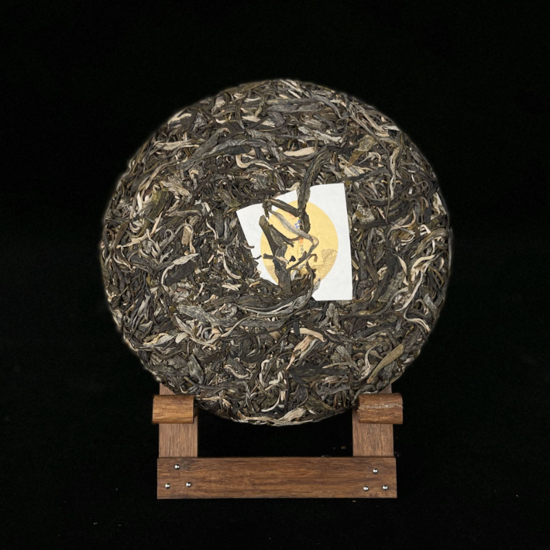 HelloYoung 357g Yunnan Pu'er Raw Tea Cake Baiying Mountain Ancient Pure Material Raw Tea