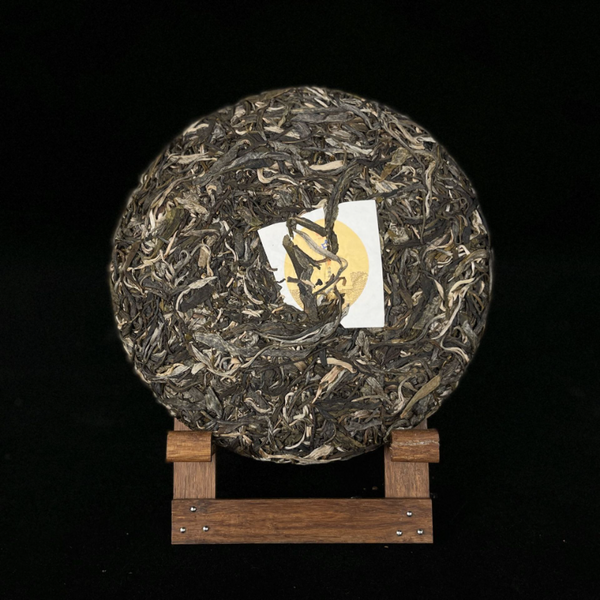 HelloYoung 357g Yunnan Pu'er Raw Tea Cake Baiying Mountain Ancient Pure Material Raw Tea