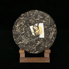HelloYoung 357g Yunnan Pu'er Raw Tea Cake Baiying Mountain Ancient Pure Material Raw Tea