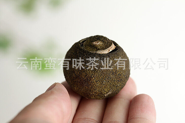 HelloYoung 500g Xinhui Xiaoqingkang Pu'er tea ( Fu Zi ) Xiaoqingkang ripe tea tea leaves