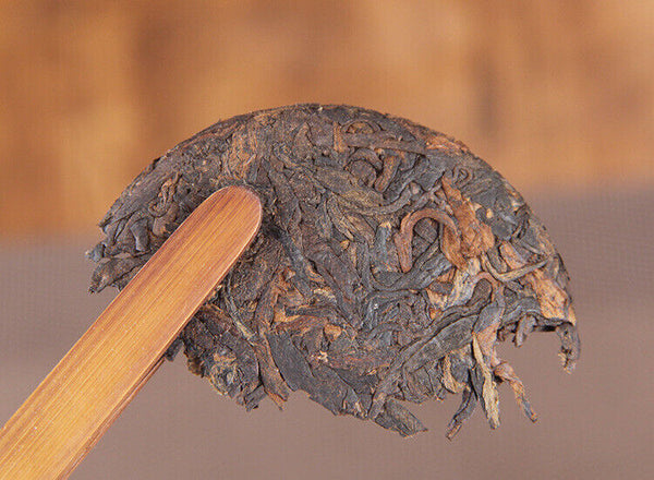 Yunnan Pu-erh Tea Aged Cake Menghai Ancient Tree Dry Storage Ripe Tea 50g