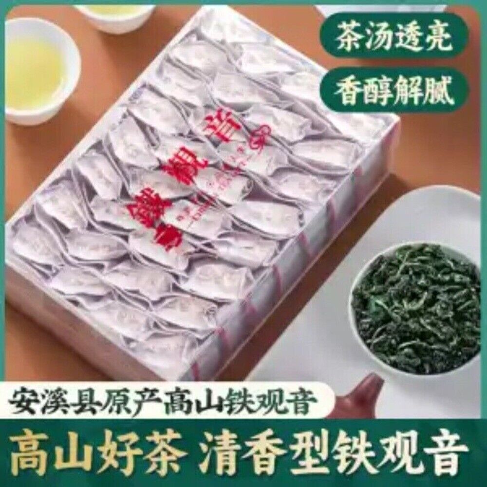 Fresh Tieguanyin Green Tea Healthy Oolong Premium New Secondary image