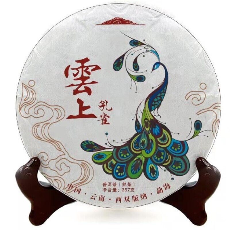 HelloYoung Yunnan Pu'er Tea Ripe Tea Peacock on Cloud Seven Seed Cake 357g/17.6oz Secondary image
