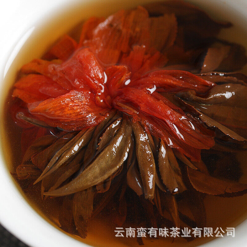 HelloYoung 500g Yunnan Dian Hong tea Fengqing Early Spring Dian Hong Lily Pagoda