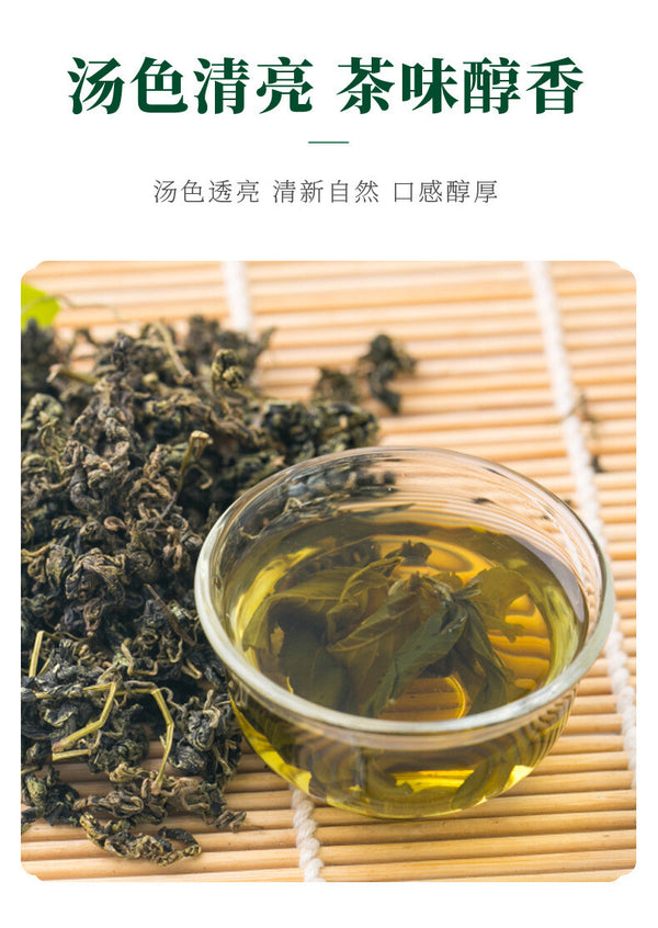 Gynostemma 100g/ Bottle Herbal Tea Bulk Gynostemma Tea in Jar