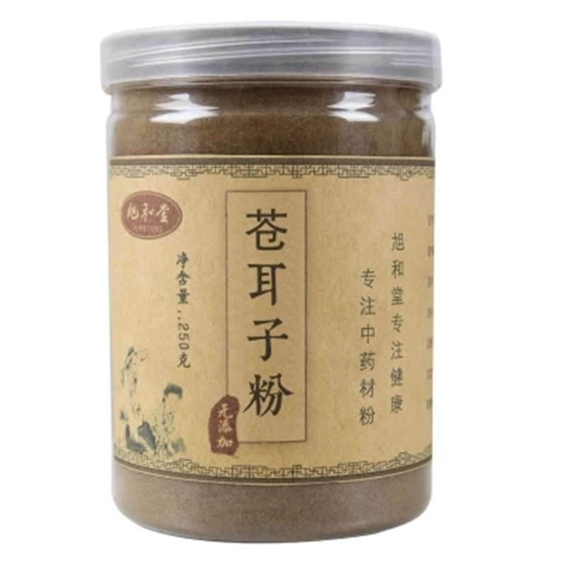 250g Fructus Xanthii Powder 100% Pure Cang Er Zi Powder Chinese Herbal Powder Secondary image