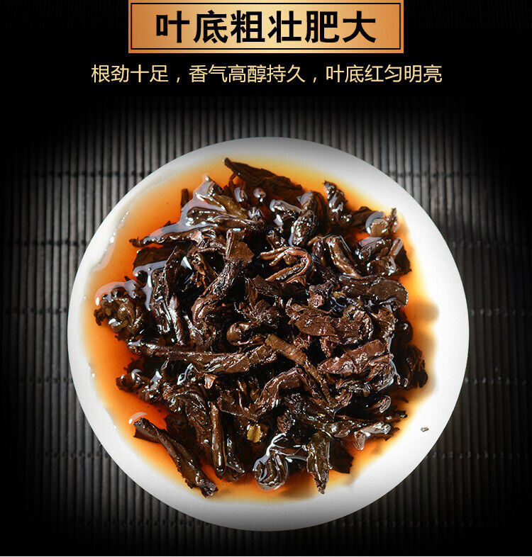 HelloYoung 500g Menghai Pu'er Ripe Tea Small Square Brick Tea Leaves Pu'er Tea Tuo Tea