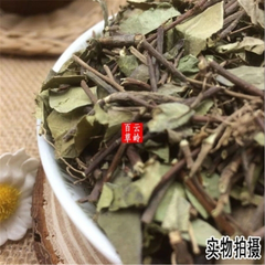250g Natürlicher Stern Jasmin Rebe Kraut Luo Shi Teng Herba Chinesisches Kraut
