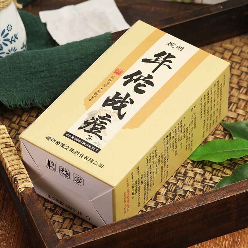 HelloYoung 150g Hua Tuo battle acne tea to get rid of beans youth classic health tea bag