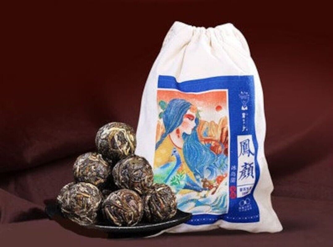 HELLOYUNG TEA -[Puerh] "Iceland Feng Yan" Raw Puerh Tea Ball Main image