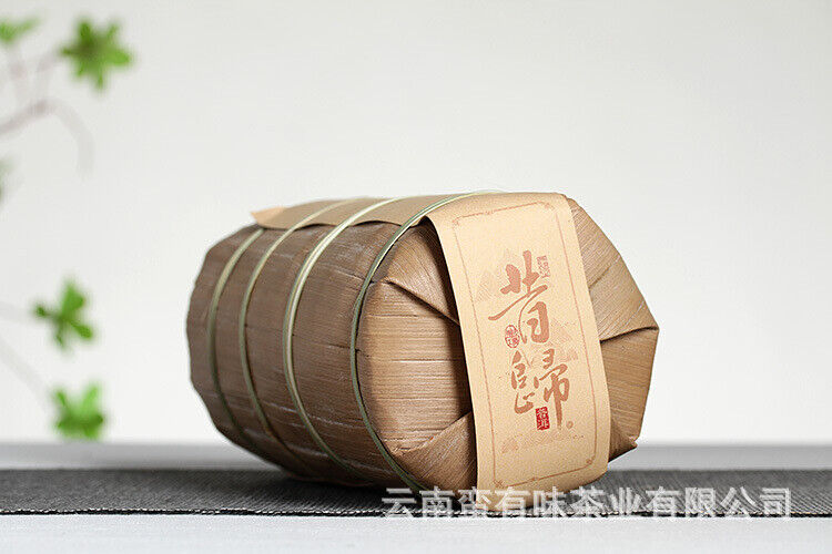 HelloYoung 100g Yunnan Pu'er Tea Big Tree Old Tree Tea Xigui Small Cake Raw Healthy Tea
