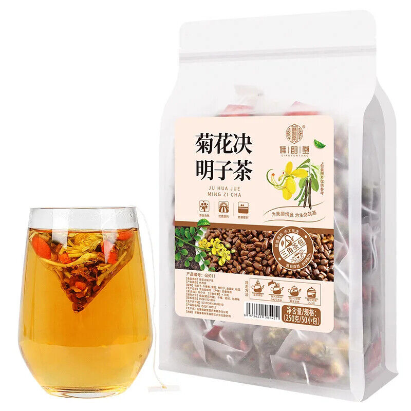 Chrysanthemum Cassia Seed Tea Herbal Tea 250g Secondary image