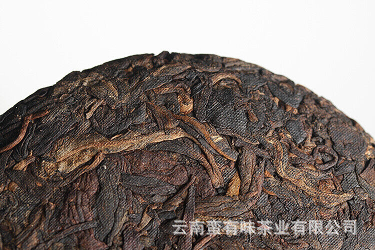 HelloYoung 100g Yunnan Pu'er Tea Golden Hao Yu Lian Small Cake Ripe Pu'er Tea