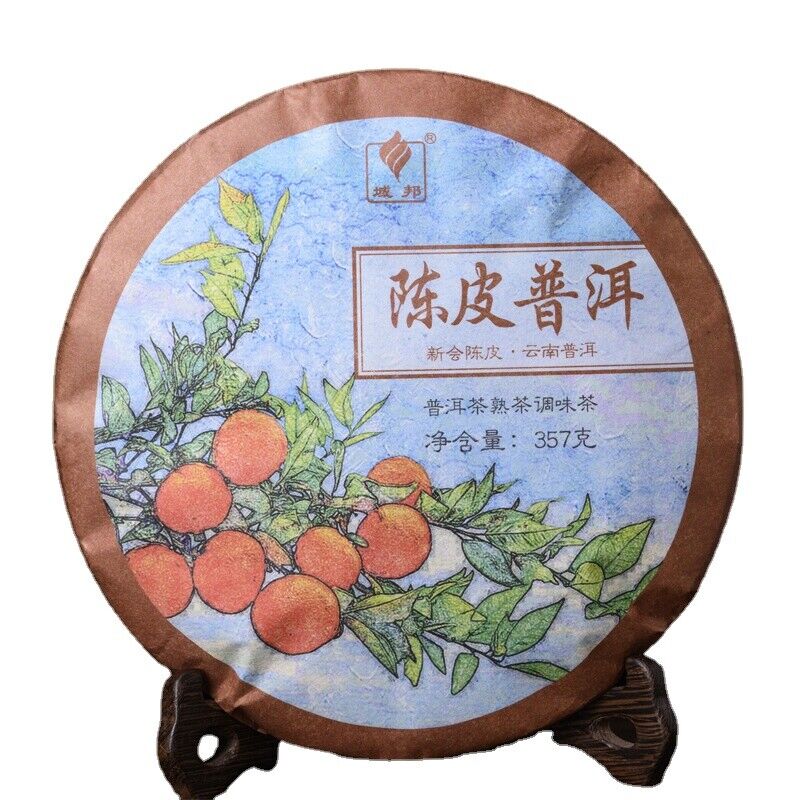 HelloYoung Chenpi Puerh Tea Ripe Tea Cake Domain State Ancient Tea 357g/12.59oz Main image